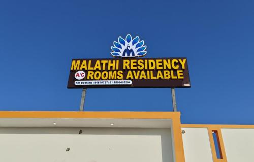malathi residency