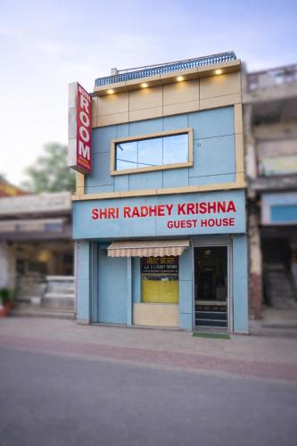 radhey krishna paying guest house