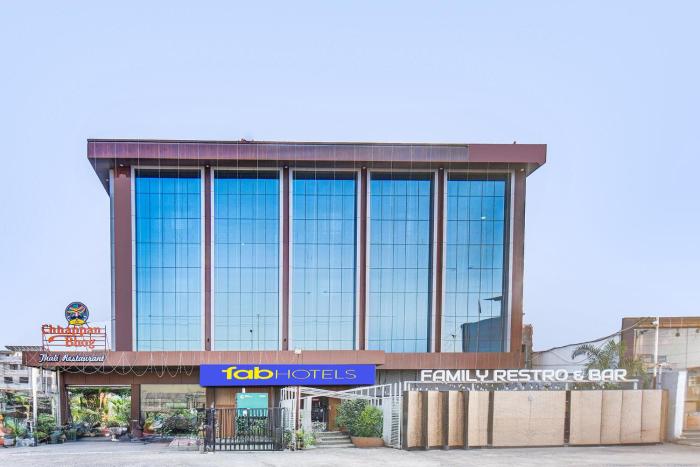 chhatrapati sambhajinagar