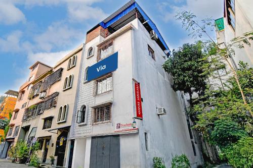 via rajdanga retreat