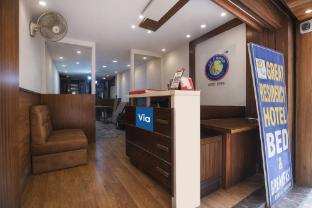 via great residency i