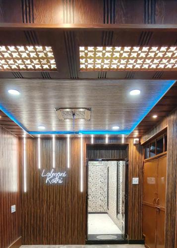 lal mani kothi homestay