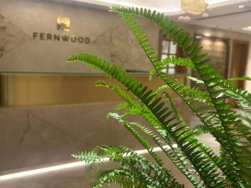 fernwood hotels and resorts