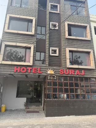 hotel suraj by t and m hotels