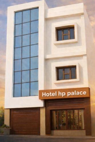 Hotel Hardik Palace ,,5 star