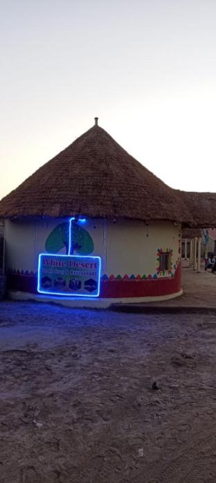 white desert homestay
