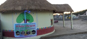 white desert homestay