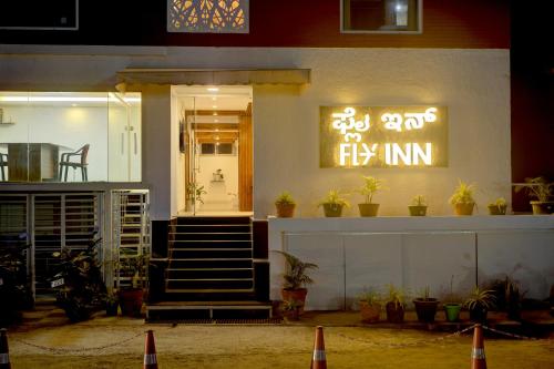 fly inn bangalore airport