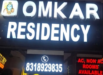 Hotel Omkar Residency,,2 star