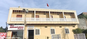 hotel maa annpurna palace