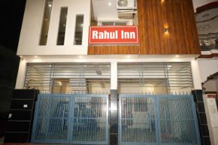hotel rahul inn