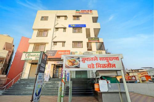 via nakshtram stay inn