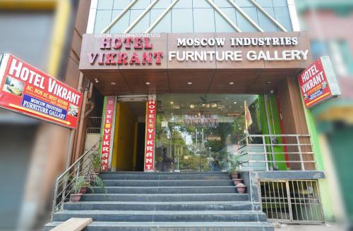 hotel vikrant