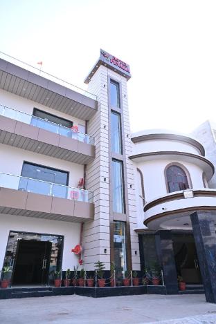 hotel pinaka