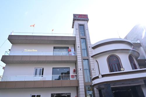 hotel pinaka