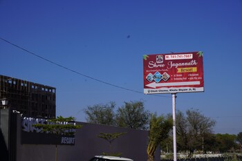 shree jagannath resort