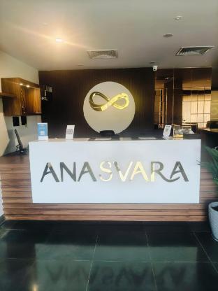 anantara hotels mysuru