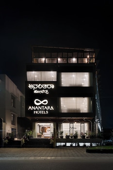 anantara hotels mysuru