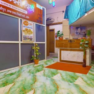 hotel laxmi villa
