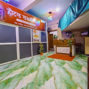 hotel laxmi villa