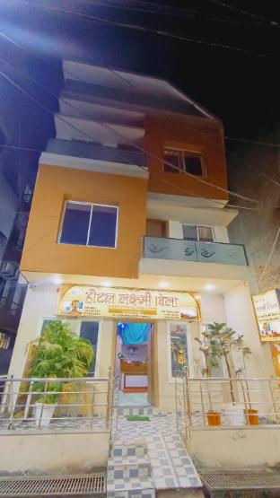 hotel laxmi villa