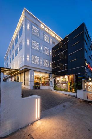 hotel classic pavilion
