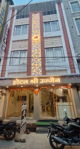 Hotel Shree Ujjain,,3 star