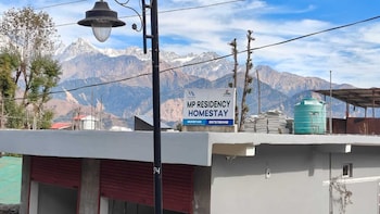 mp residency homestay