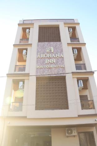 Arohana Inn By Kiwi Inn Hotel,,2 star