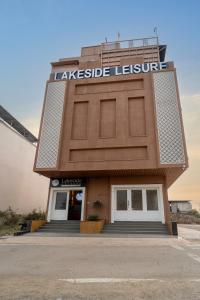 lakeside leisure