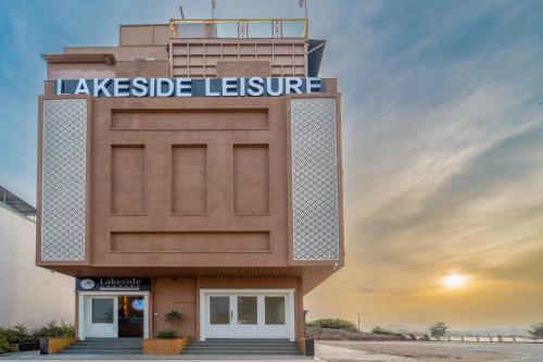 lakeside leisure