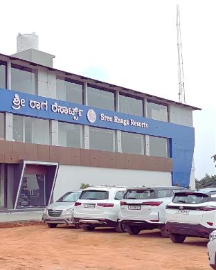 sree raaga resorts