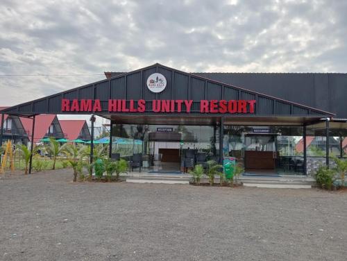 rama hills unity resort