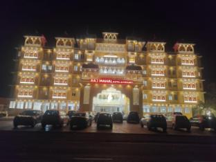 rajmahal hotel and resort