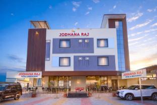 jodhana raj hotel and restaurant