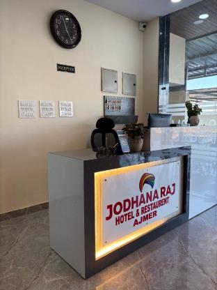 jodhana raj hotel and restaurant