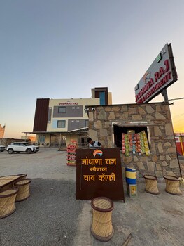 jodhana raj hotel and restaurant