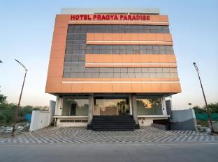 hotel pragya paradise