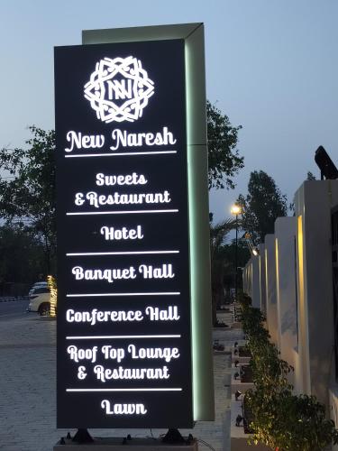 New Naresh Sweets Restaurant And Hotel Raebareli,,4 star