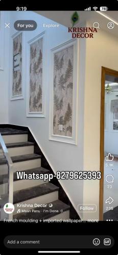 vrindavan hotel
