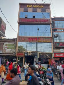 vrindavan hotel