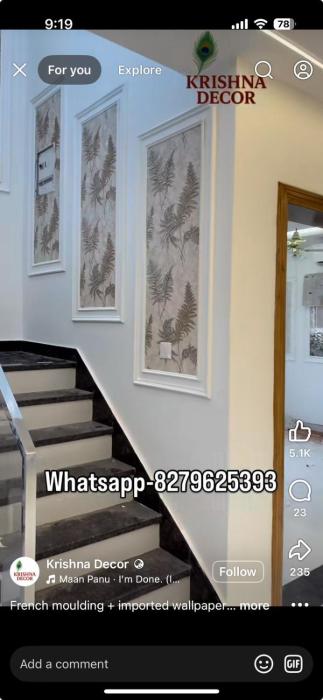 vrindavan hotel