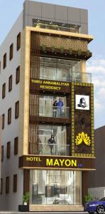 thiru annamalaiyar residency