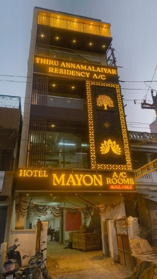thiru annamalaiyar residency