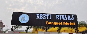 reeti rivaaj hotel patna