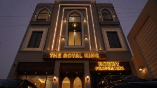 hotel the royal king