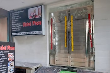 vishal plaza