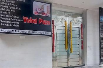 vishal plaza