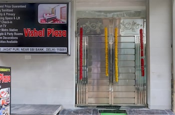 vishal plaza