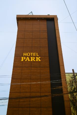 hotel park thiruvannamalai